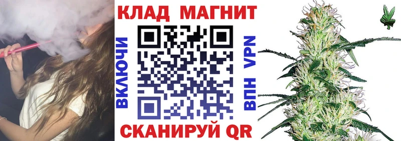Купить наркотики цена Николаевск-на-Амуре Alpha-PVP Мефедрон ГАШИШ