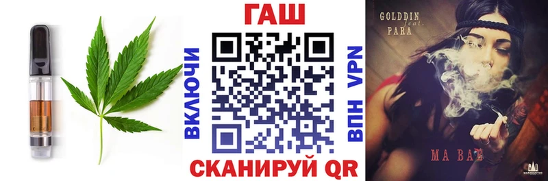 Canna-Cookies конопля  дарнет шоп  shop как зайти  Николаевск-на-Амуре 