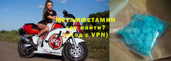 мефедрон мука Тихвин