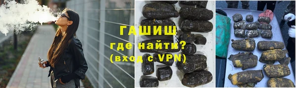 mix Михайлов