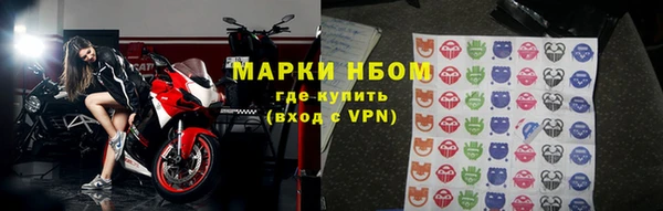 mix Михайлов
