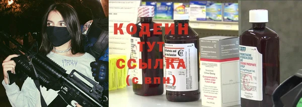 a pvp Надым