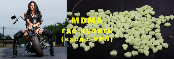 mix Михайлов