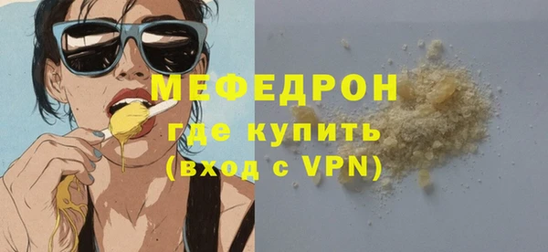дмт Михайловск