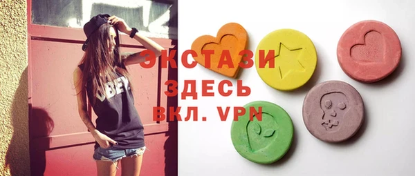 mix Михайлов