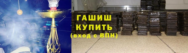 дмт Михайловск