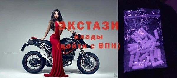 дистиллят марихуана Медногорск
