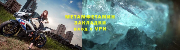 дмт Михайловск