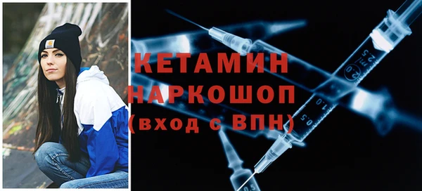 каннабис Михайловка