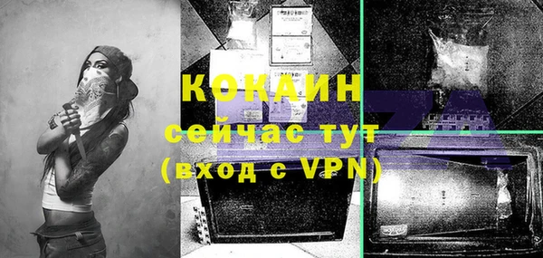каннабис Михайловка