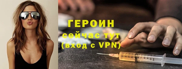 каннабис Михайловка