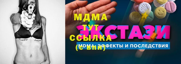mix Михайлов