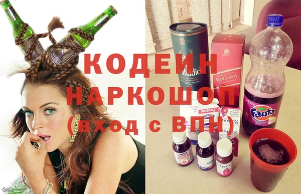 mix Михайлов