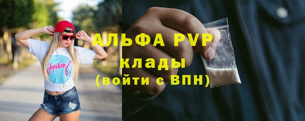 mix Михайлов