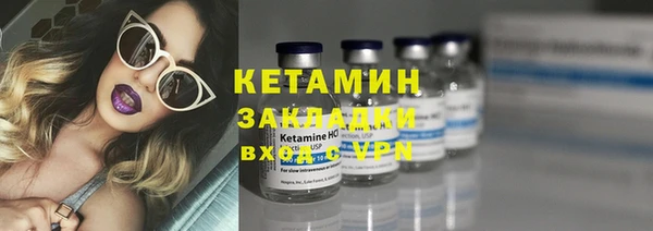 каннабис Михайловка