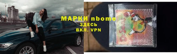 mix Михайлов