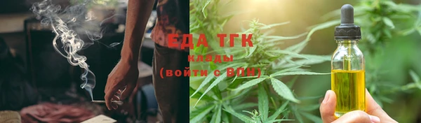 mix Тихорецк