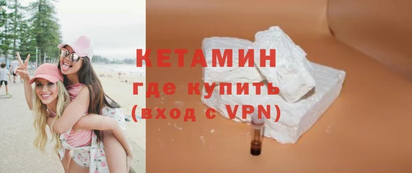 каннабис Михайловка