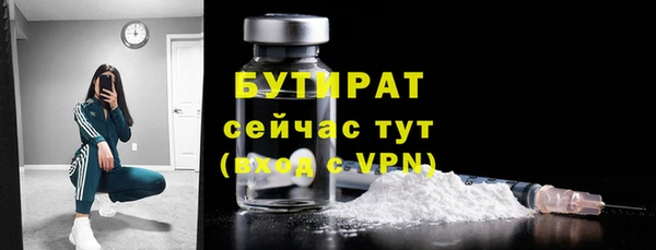 каннабис Михайловка
