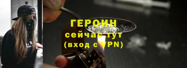 каннабис Михайловка