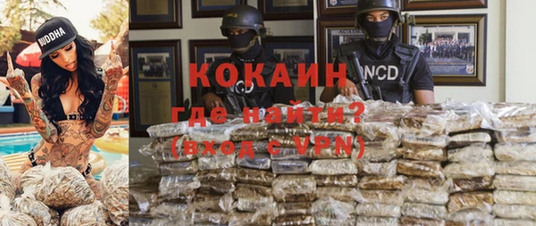 mix Михайлов