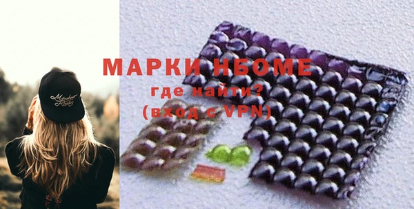дмт Михайловск