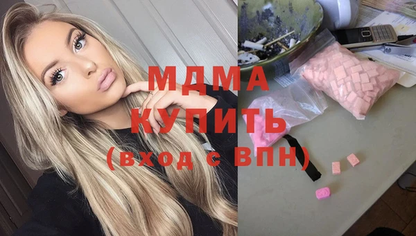 дмт Михайловск