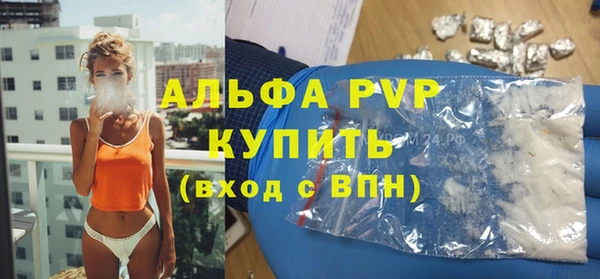 mix Михайлов