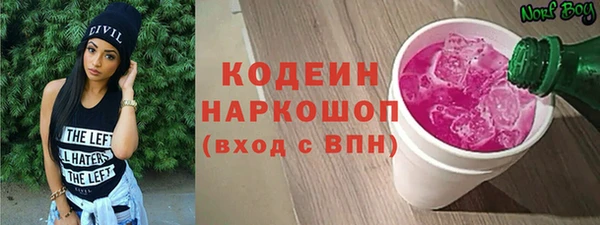 mix Михайлов