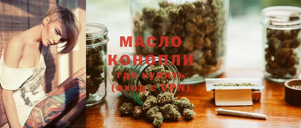 a pvp Наволоки