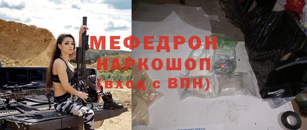 дмт Михайловск