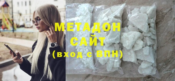 COCAINE Мегион