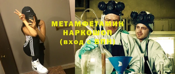 дмт Михайловск