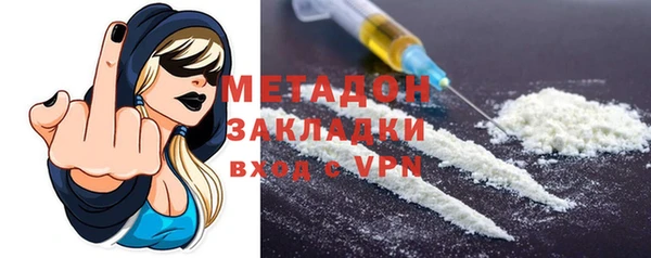 твердый Медвежьегорск