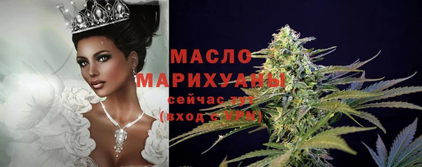 mix Михайлов