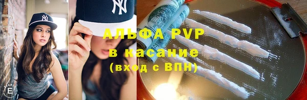 каннабис Михайловка