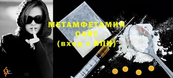 каннабис Михайловка