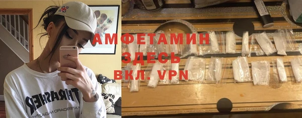 mix Михайлов