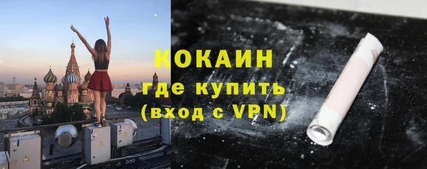 дмт Михайловск